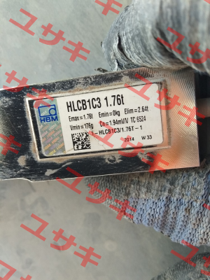 1-HLCB1C3/1.76T-1 Hbm