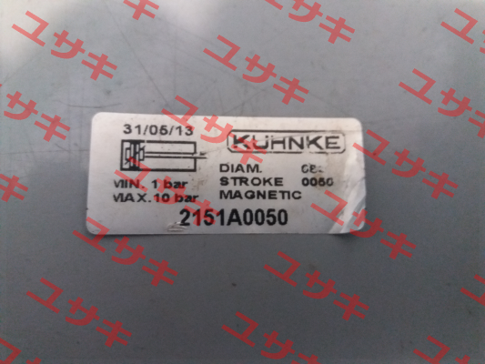 P/N: 120.000658, Type: 21.51A.0050 Kuhnke