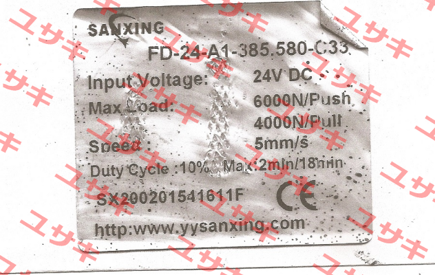 FD-24-A1-385.580-C33 obsolete, replace by set Sanxing