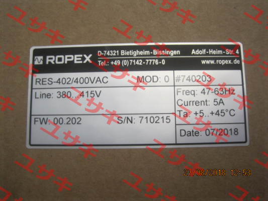 RES-402/400VAC   Roetpuex