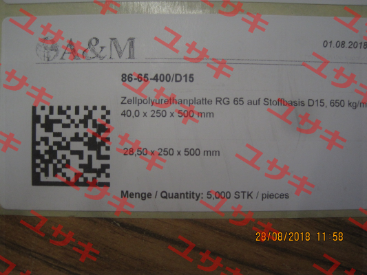 CELLASTO(R) MH24-65, RG650 ZELLIG BASF Polyurethanes