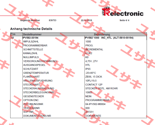 IPV582*1000 INC-HTL TR Electronic