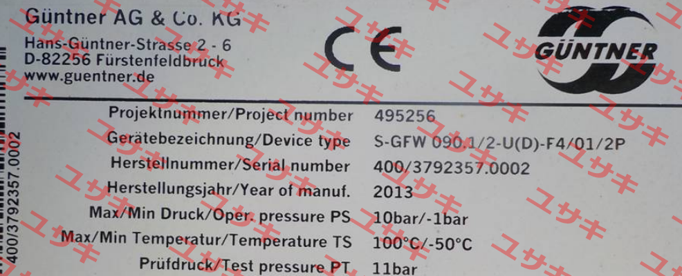 Type:S-GFW 090.1/2-U(D)-F4/01/2P (OEM for Güntner) Guntner