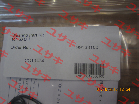 99133100  WEARING PART KIT  Hankison