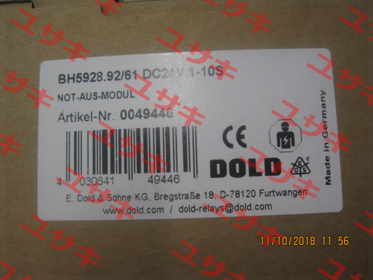 Art. No. 0053813, Type:BH5928.92/61 DC24V 1-10S  Dold