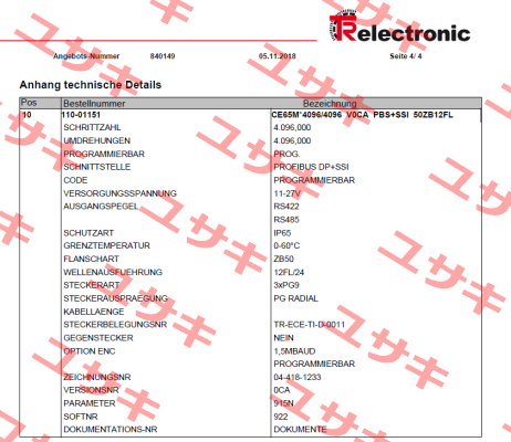 110-01151 TR Electronic