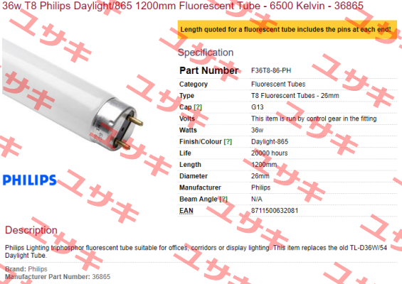 TL-D 36W/54-765 1SL/25 Philips