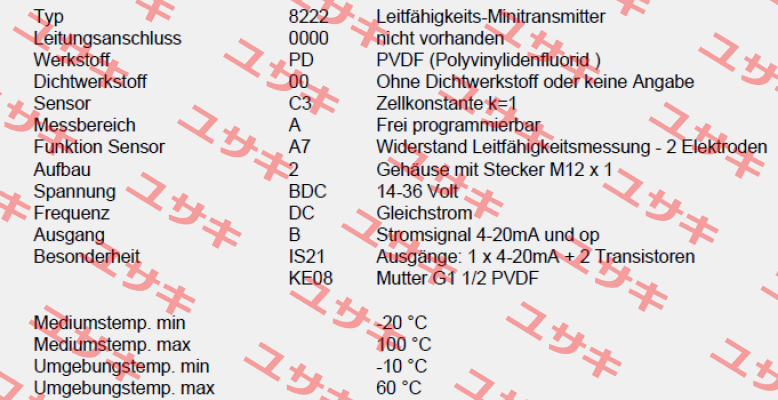 P/N: 00559612, Type: 8222-0000-PD00-C3-A-A7-2-BDC/DC-B * IS21+KE08 Burkert