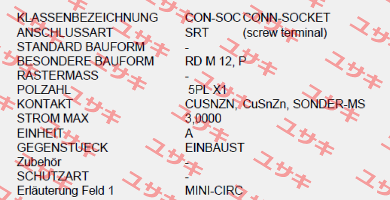 P/N: 00917116, Type: SV-BU SCH 5PL RD M12 KUPPL-BU PG 7 S713 Burkert