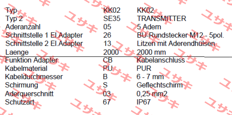 P/N: 00438680, Type: KK02-SE35 -05-26-13-2000-CB-PU-B-S-03 Burkert