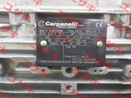 MM100L/6-BR (MMA100b/6) Carpanelli