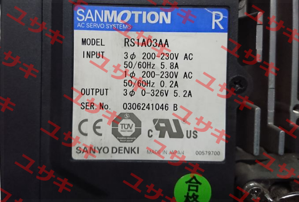 RS1A03 Sanyo Denki