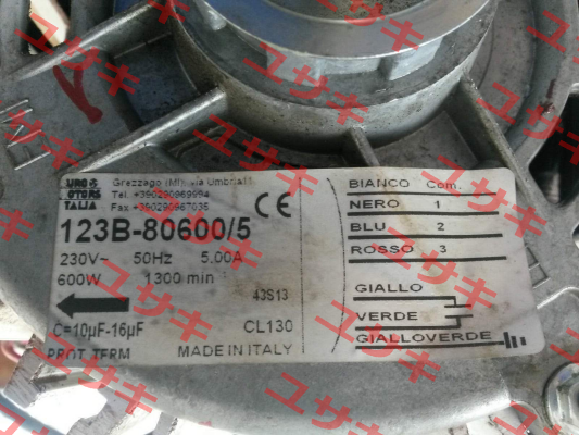 123B-80800/5 Euro Motors Italia