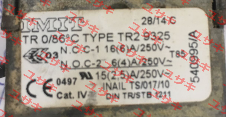 Type TR2 9325, alternative TRT TR2/711 EU and ETB LS1//971 F1 IMIT (Afriso)