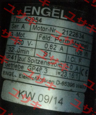 4273230 Engel Motor