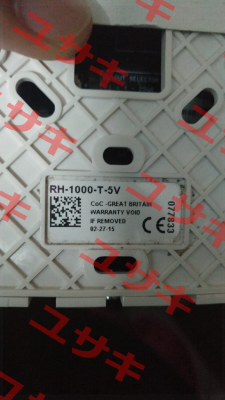 RH-10000-T-5V (OEM) Sontay