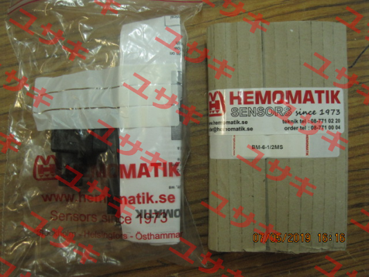 BM-6-1/2MS Hemomatik