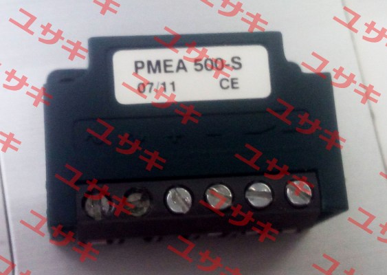 PMEA 500-S Nord