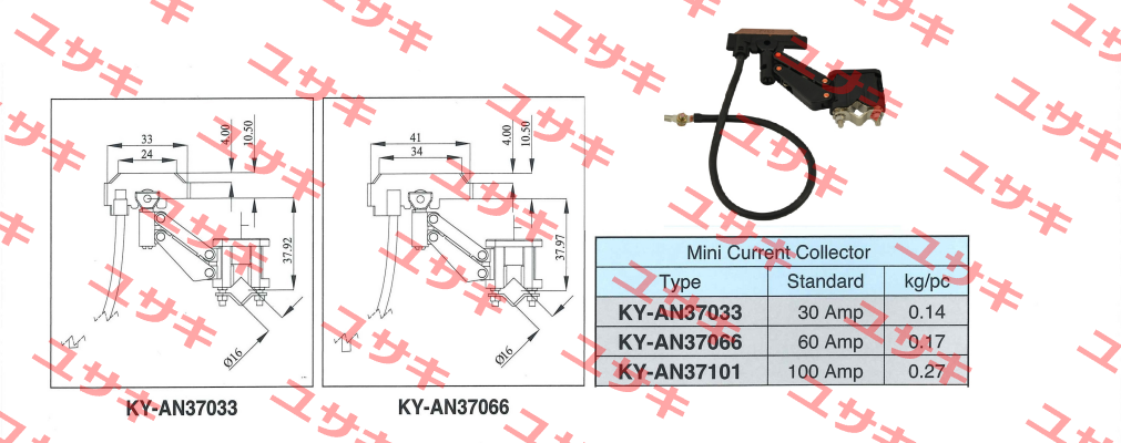 KY-AN37033 Kyec