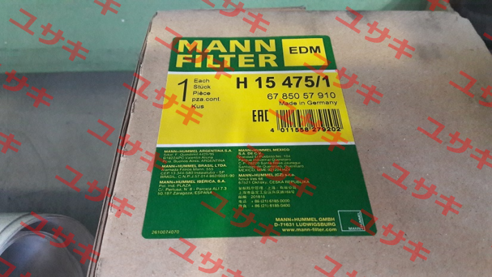 P/N: 6785057910 Type: H 15 475/1 Mann Filter (Mann-Hummel)