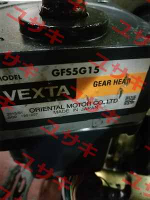 GFS5G15 Vexta