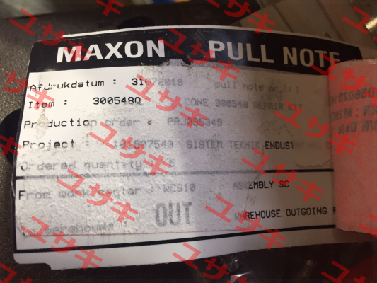 300548Q Maxon