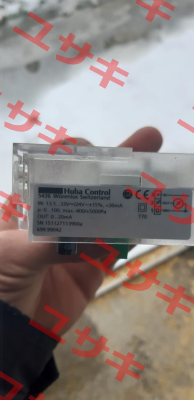 699.99042 Huba Control