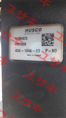 H13H873 - no longer produced Husco