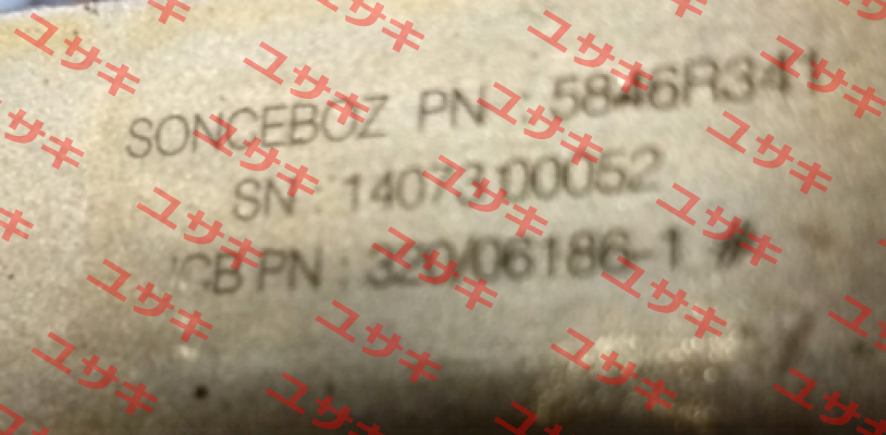 5846R341  OEM!! Sonceboz