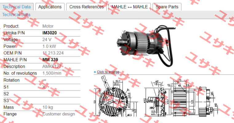 IM3020 MAHLE