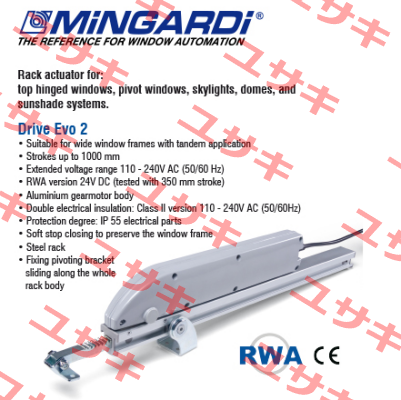 2701044 Drive evo 2 Mingardi