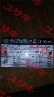 FC71B4 B5, Nr:1104150280 Electro Adda