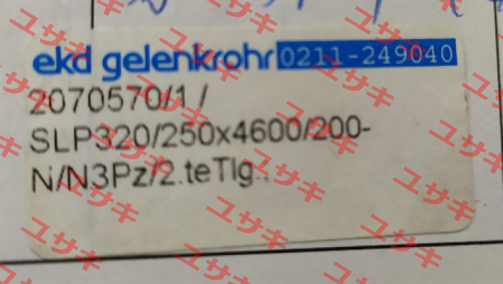 SLP 320 /250 x 4600 / 200-N/N 3Pz/2.te Tlg. Ekd Gelenkrohr