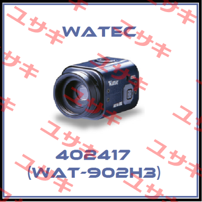 402417 (WAT-902H3) Watec