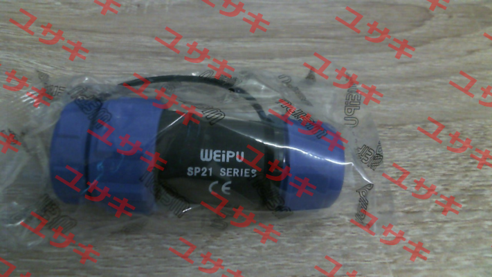 SP2110/P8II-3C Weipu