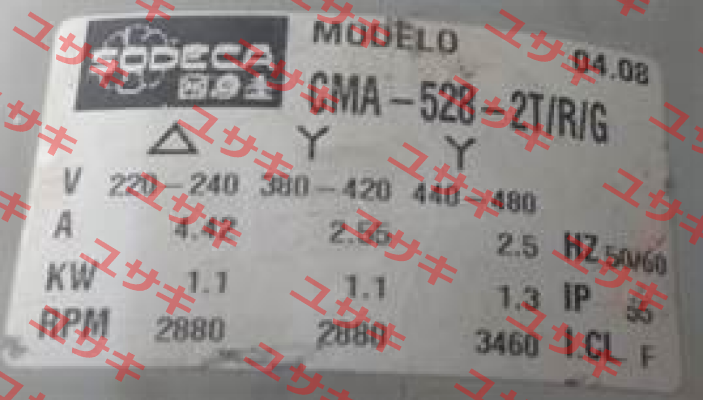 CMA-528-2T/R/G OEM  Sodeca