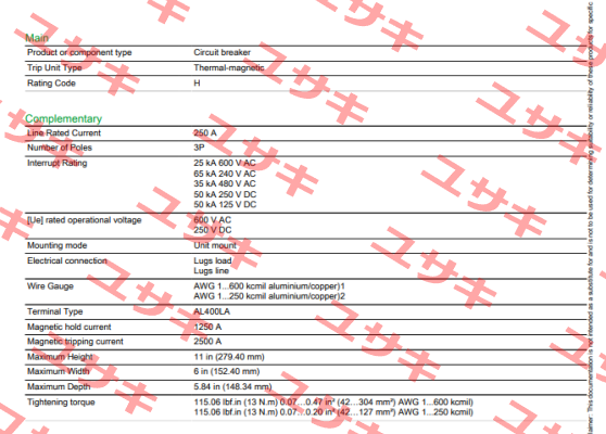 LHL36250 Square D (Schneider Electric)