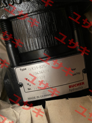 100020451, QX31-025/23-005R Bucher Hydraulics