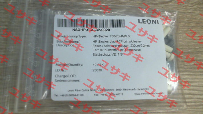 NSXHP-SC0-32-0020 Leoni