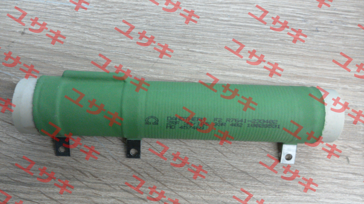 ZRF 30/165 33R 402 (R7641-233402) Danotherm