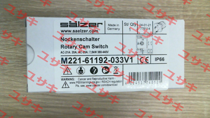 M221-61192-033V1 Salzer