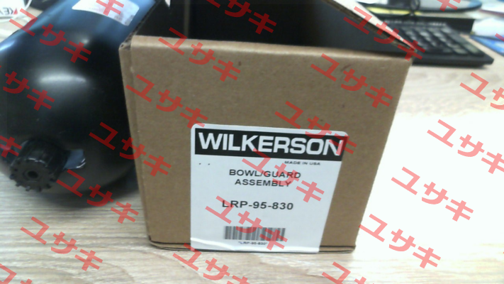 LRP-95-830 Wilkerson