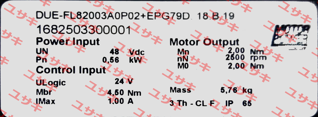 EPG79.2.18.0.0.B.19 N OEM Motor Power