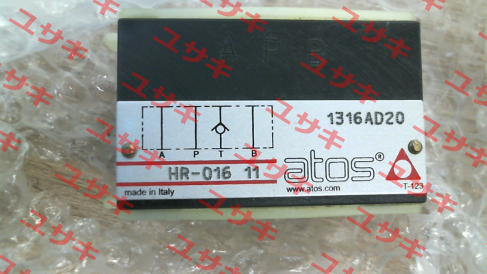 HR-016 Atos