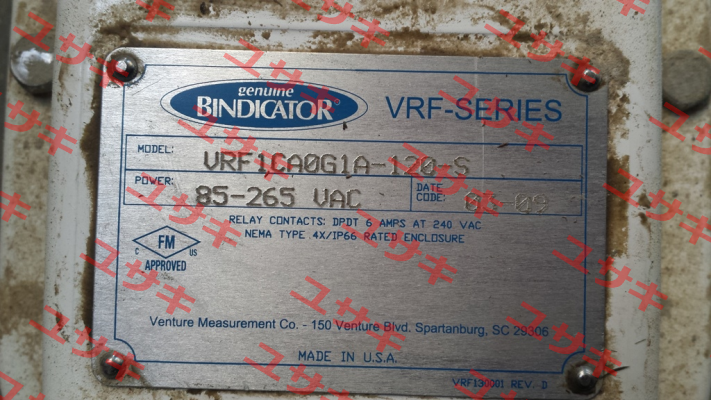 VRFII-SG-CX10B-108  Bindicator