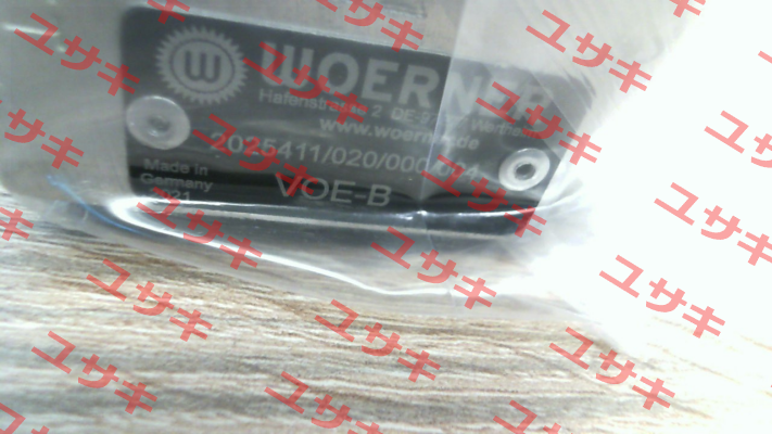 VOE-B/2/2/7/7/V (100VOE-B) Woerner