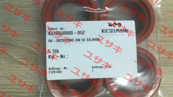 4326050000-052 Kieselmann