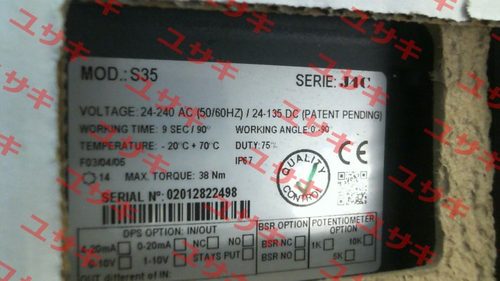 P/N: S4C000209, Type: J4C-S35 J+J Automation