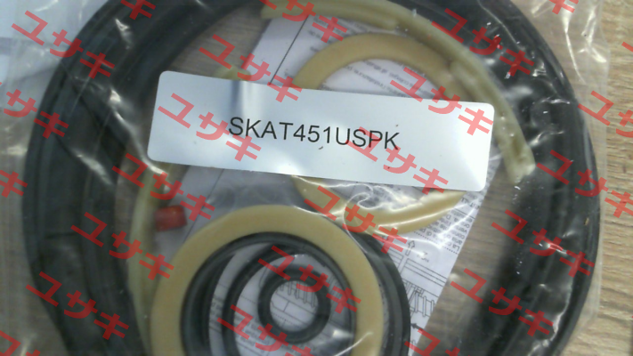 seal kit for AT451 Air Torque