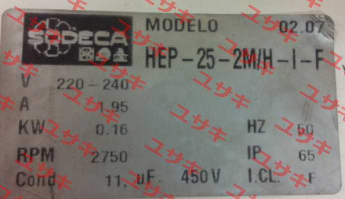 HEP-25-2M/H-I-F  Sodeca